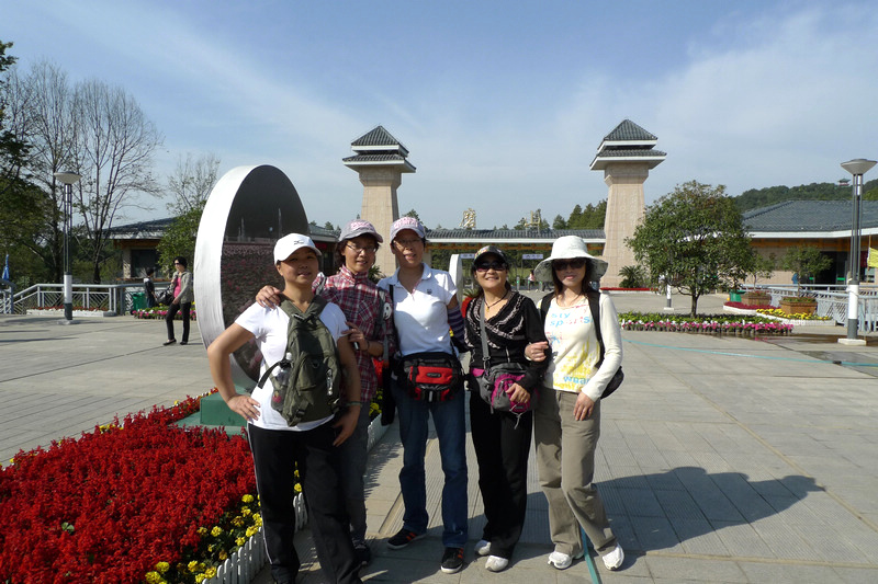 p1040189.jpg