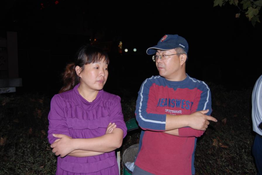 dsc_0075.jpg