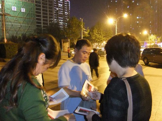 dscf6266.jpg