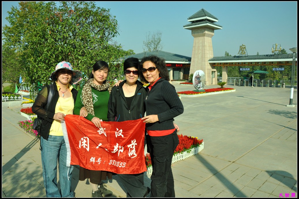 dsc_0162a.jpg