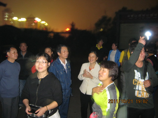 img_4871.jpg