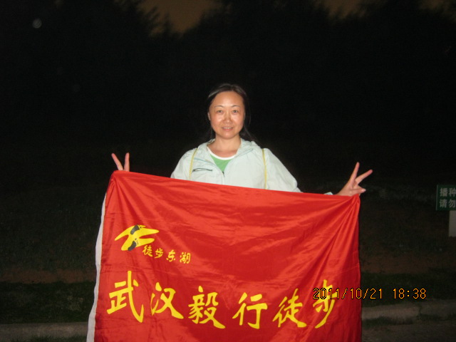 img_4859.jpg