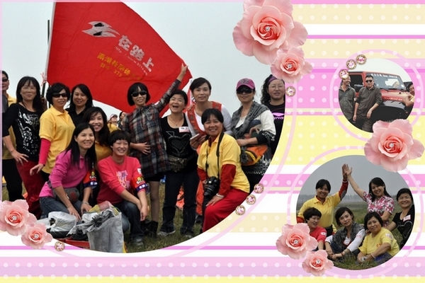 2011102316235764910.jpg