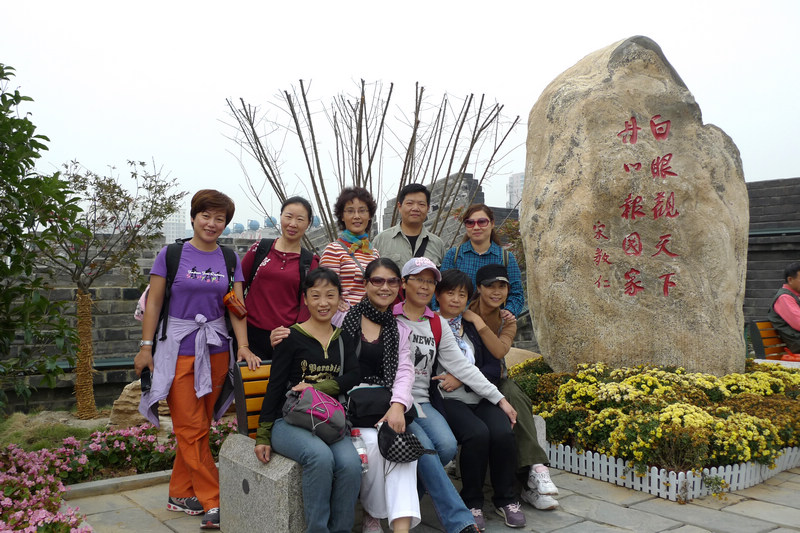 p1040294.jpg