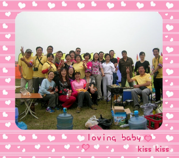 2011102316512393316-1.jpg