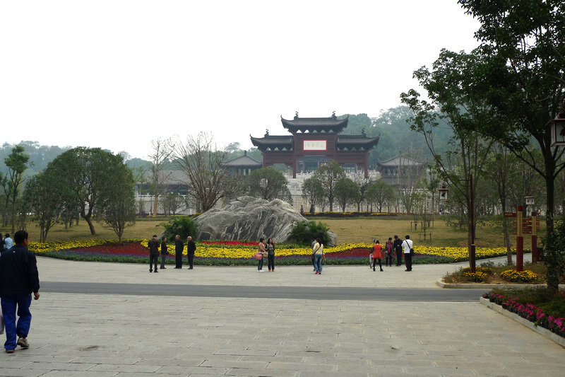 p1040327.jpg