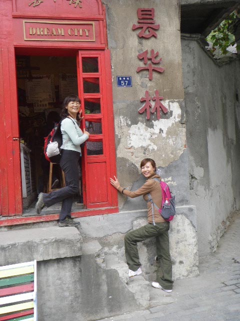 imgp2694.jpg