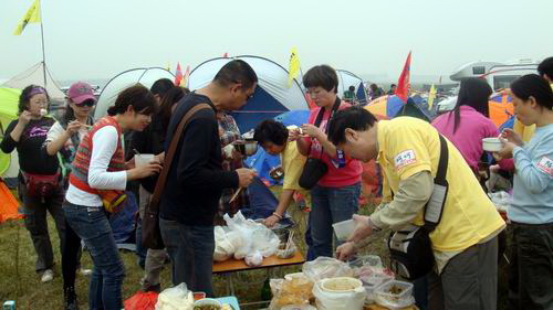 03.jpg