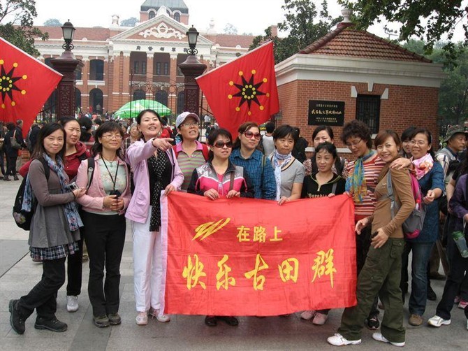 psb1.jpg