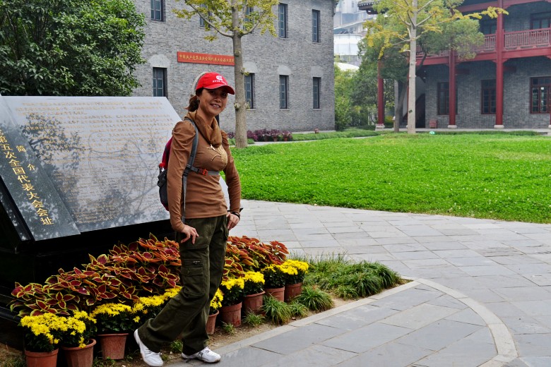  244_conew1.jpg