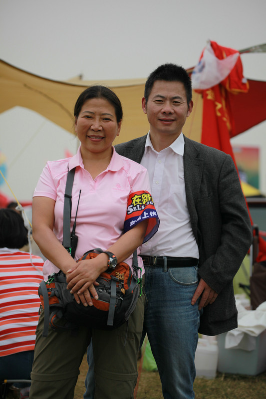 img_9101.jpg