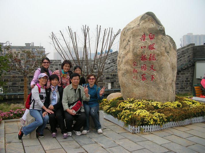 dscn3233.jpg
