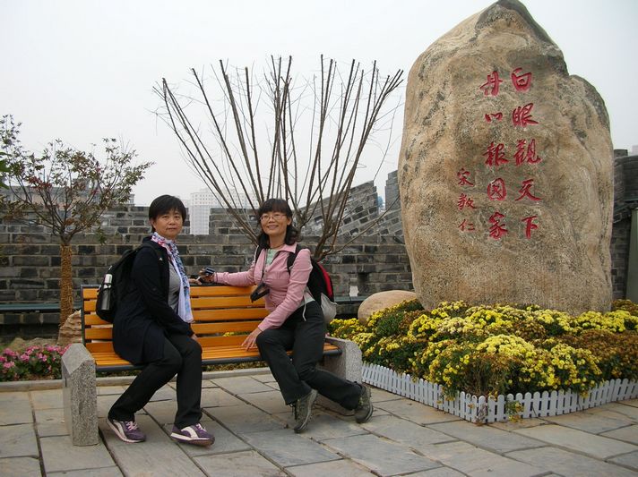 dscn3234.jpg