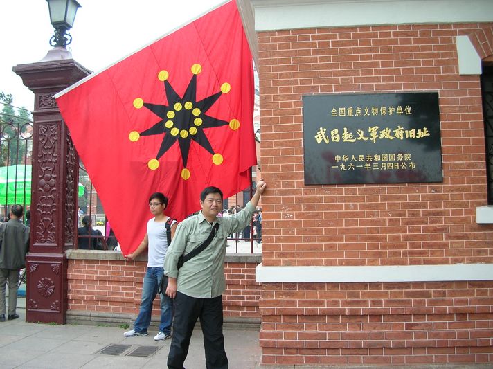 dscn3261.jpg