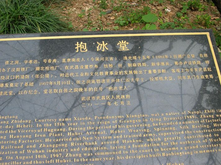 dscn3267.jpg