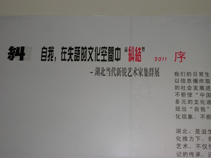 dscn3270.jpg