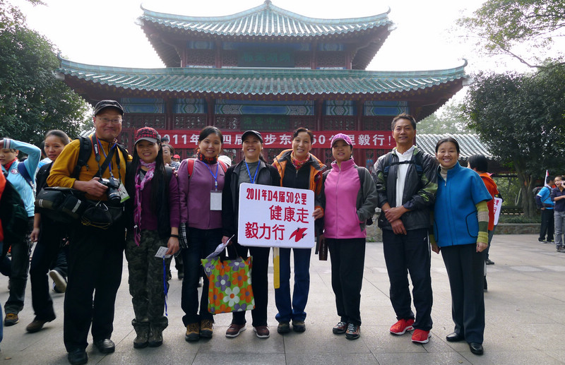 p1050910.jpg