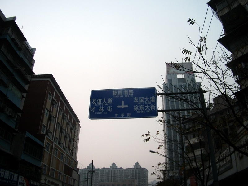 dscf0012.jpg
