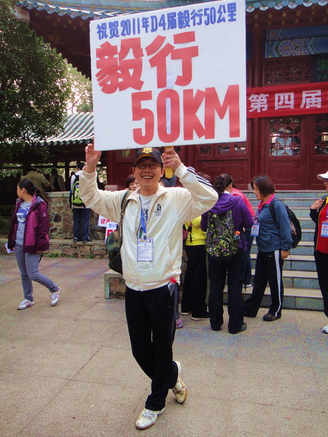 dsc07514.jpg
