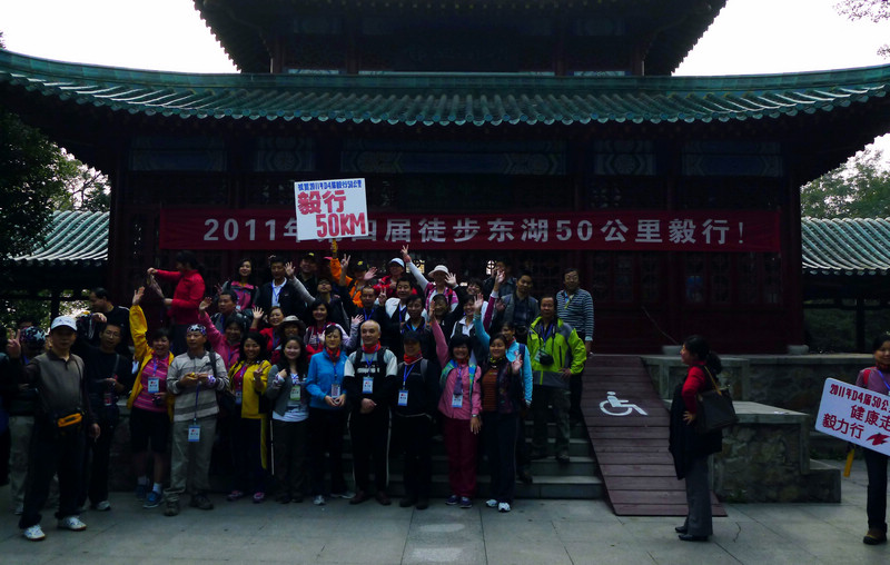 p1050906.jpg