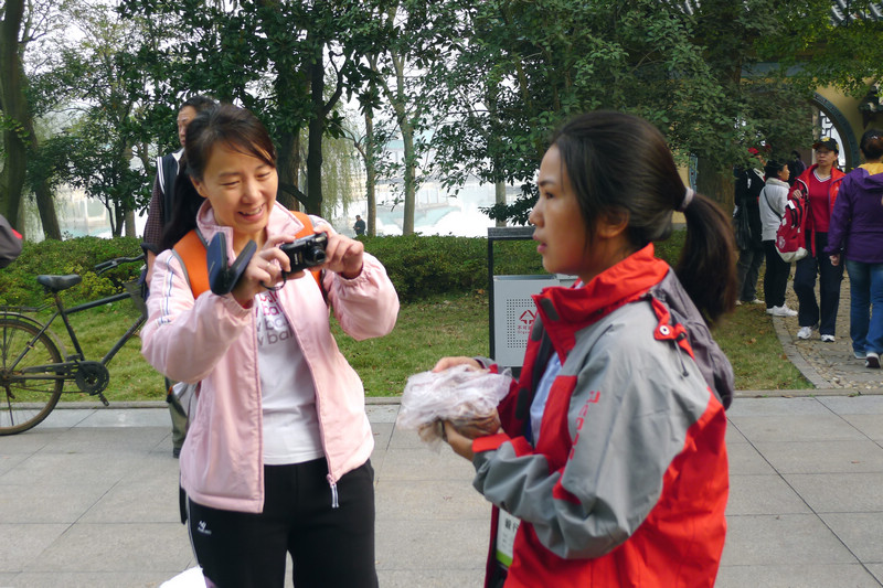 p1050917.jpg