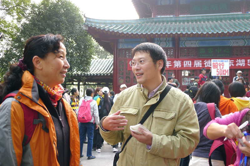 p1050918.jpg