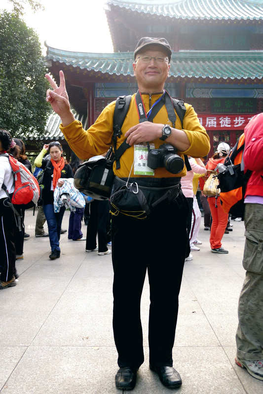 p1050924.jpg