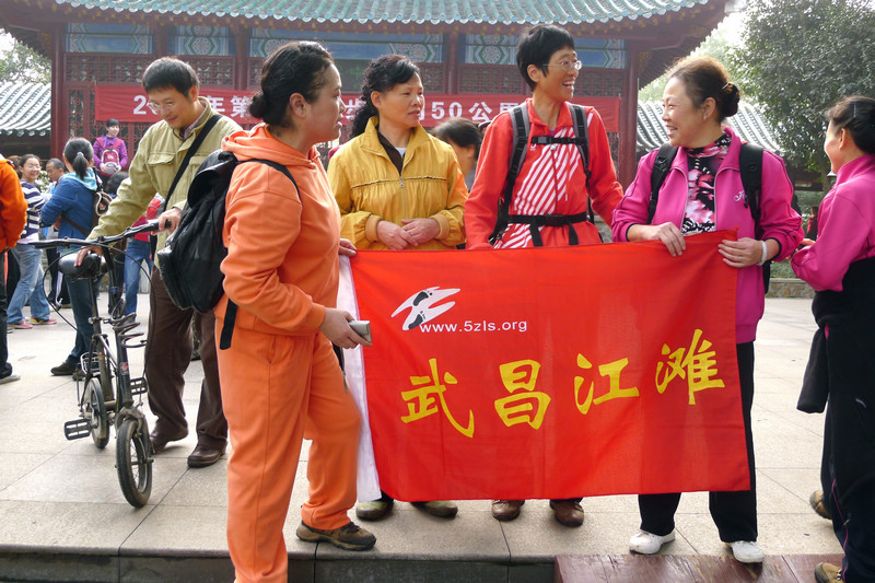 p1050928.jpg