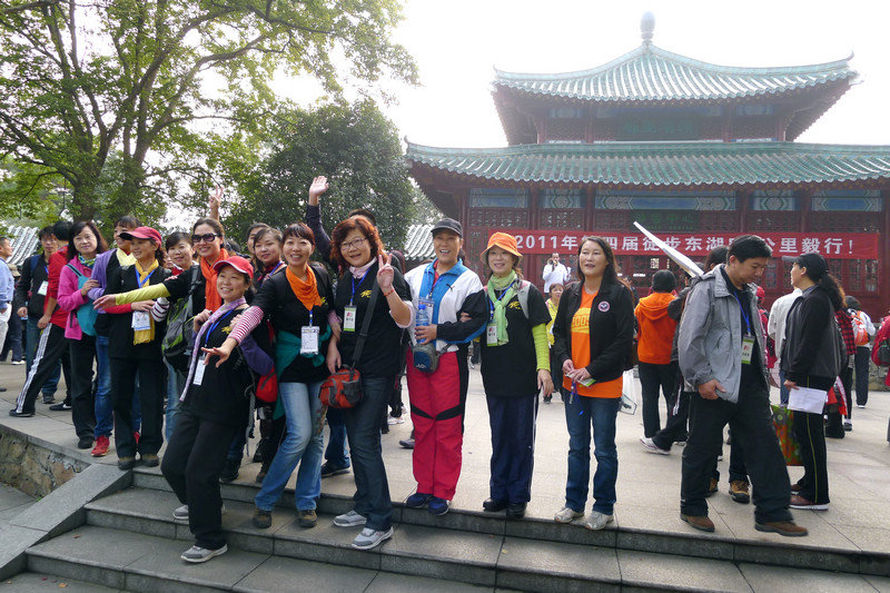 p1050929.jpg