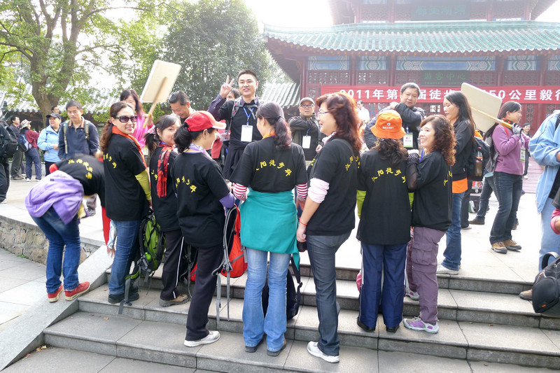 p1050930.jpg