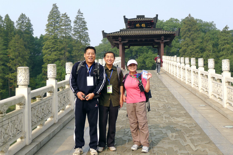 p1050974.jpg