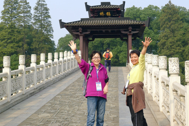 p1050996.jpg
