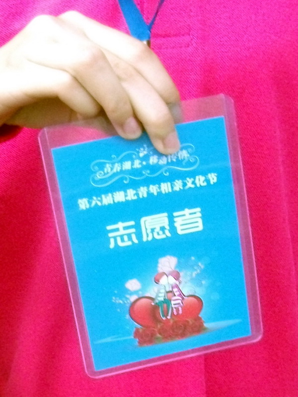 dscf0046.jpg