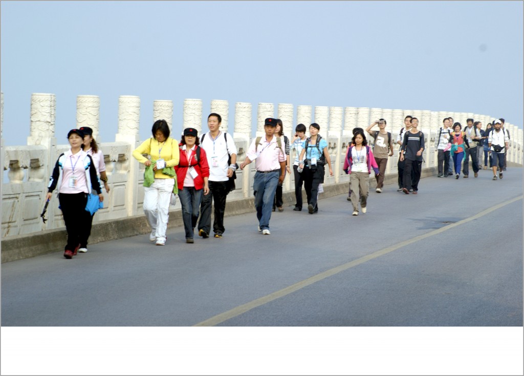 conew_ʮ 094_conew1.jpg