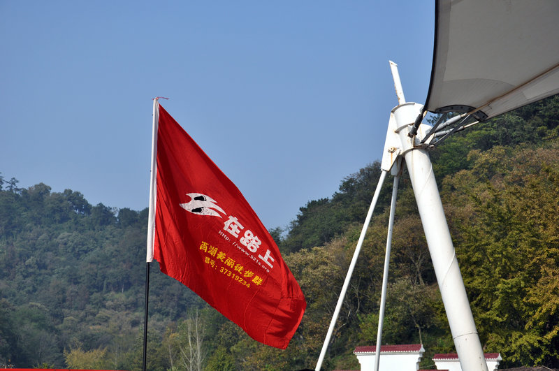 dsc_5797_1.jpg
