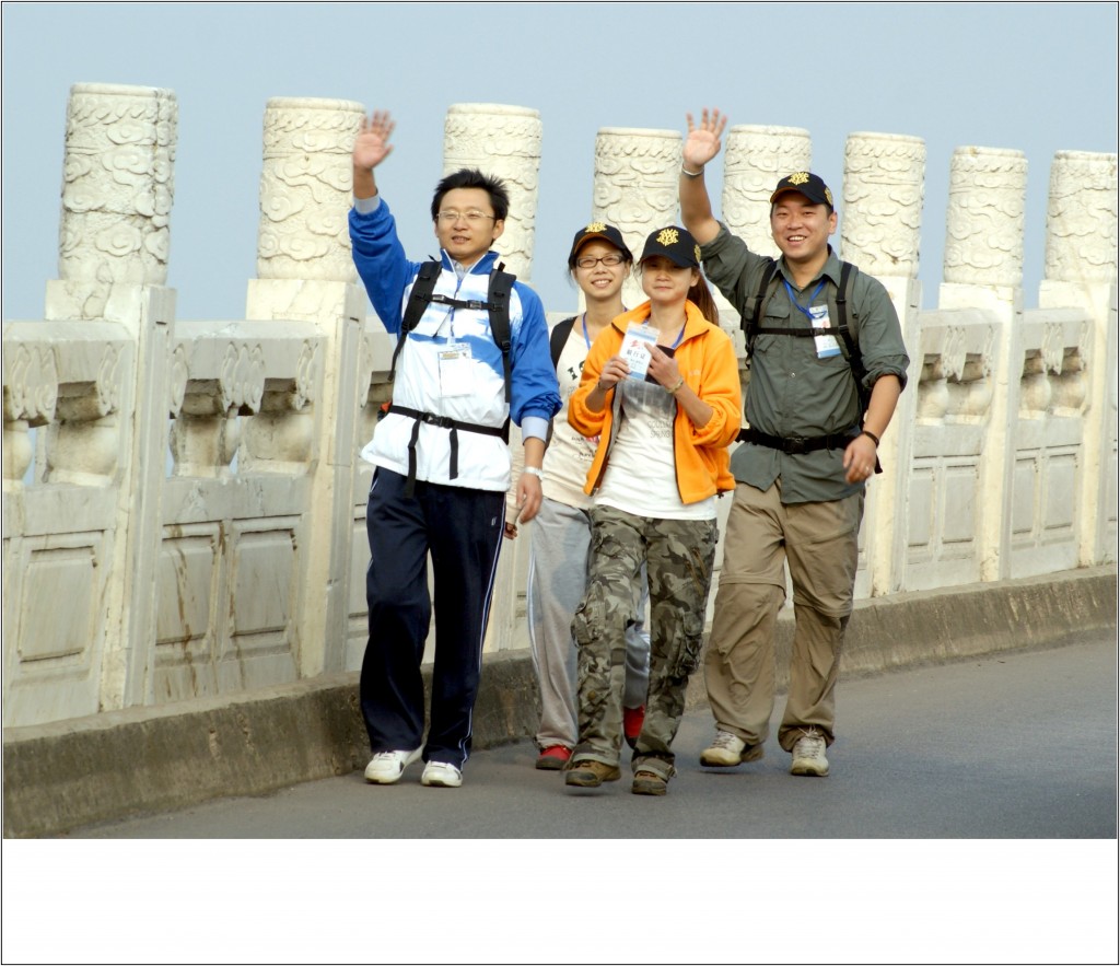 conew_ʮ 071_conew1.jpg