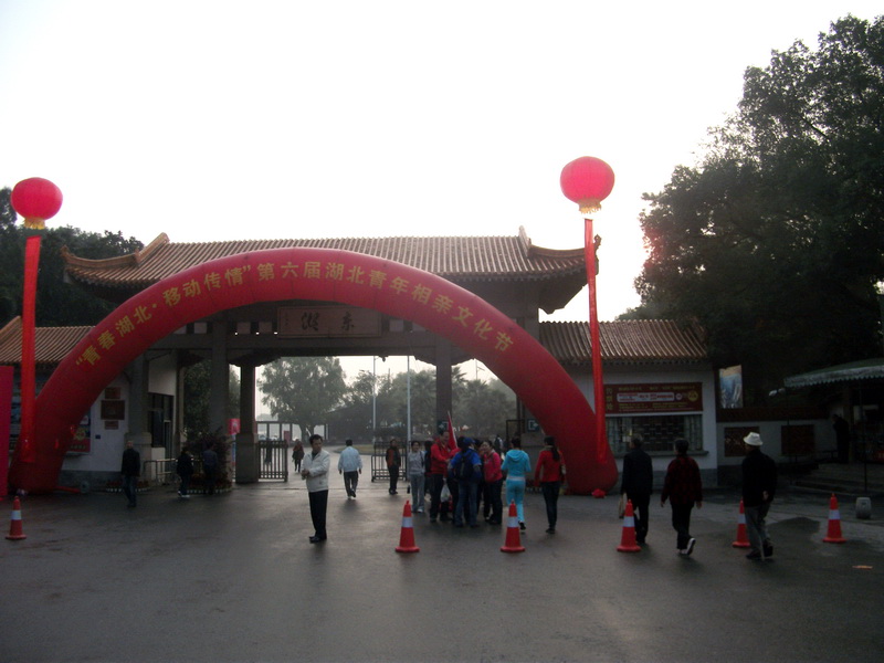 dscf0048.jpg