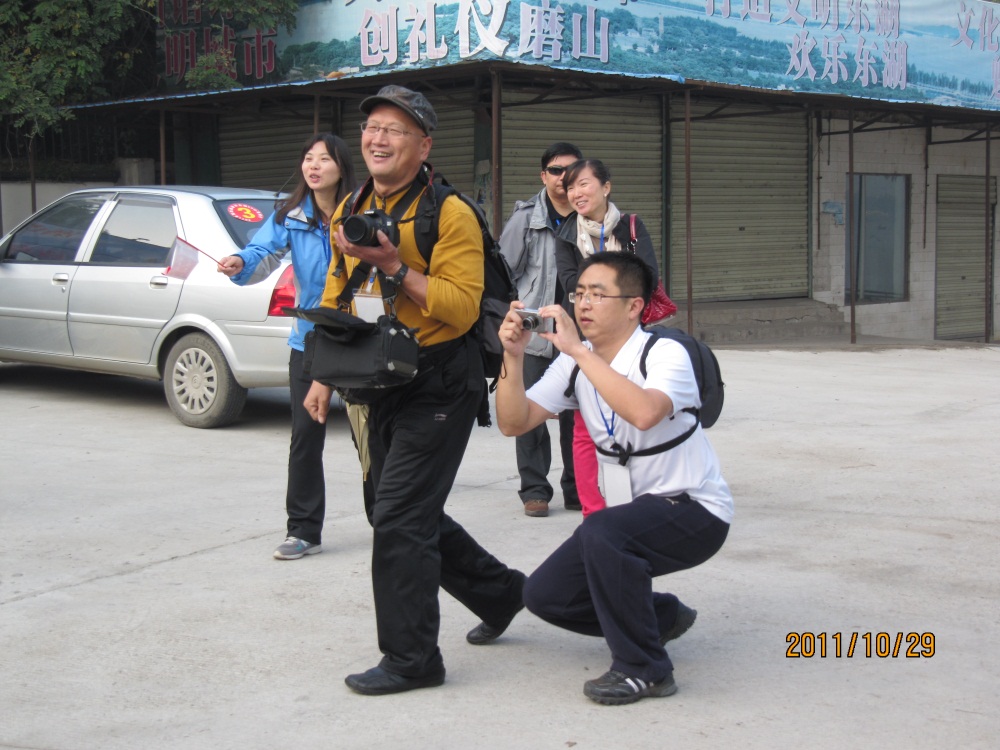 img_4928.jpg