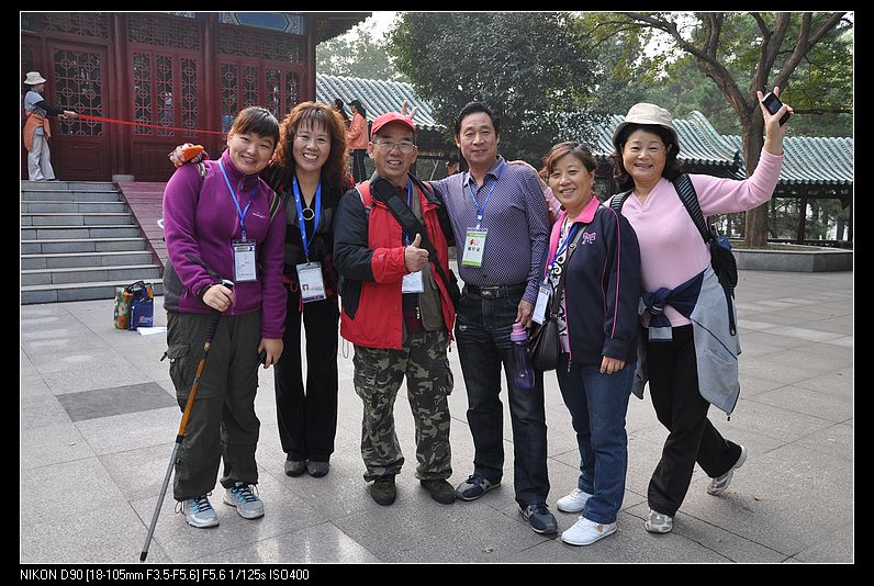 201110300124842038.jpg