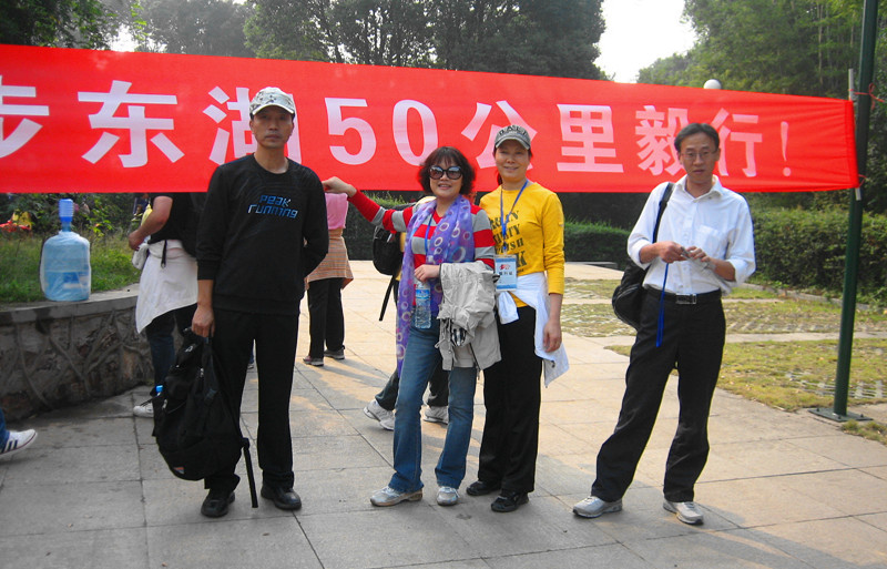 img_4840_1.jpg