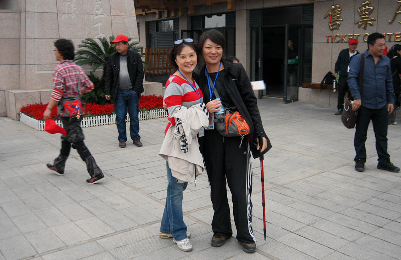 img_5004_1.jpg