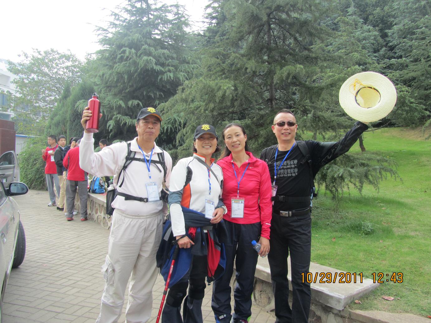 img_4215-1.jpg