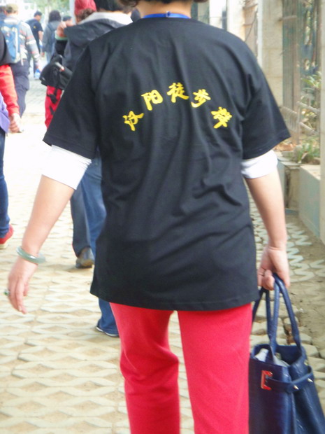 dsc07581.jpg
