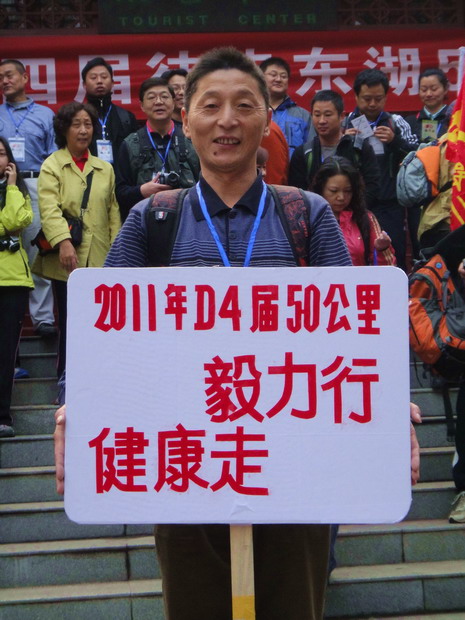 dsc07524.jpg