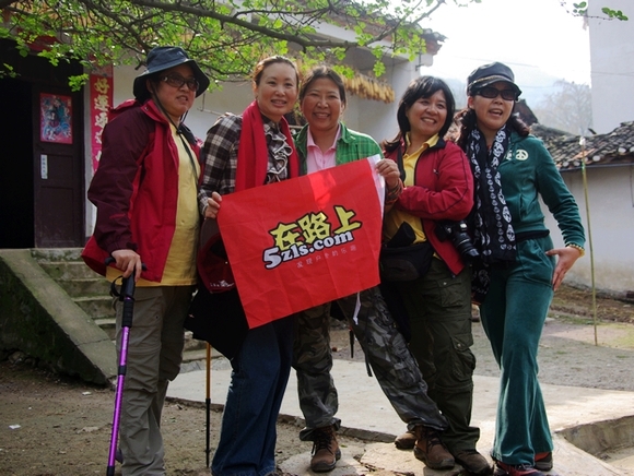 imgp0113-1.jpg