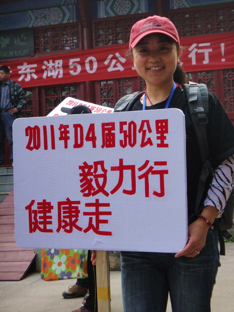 dsc07549.jpg