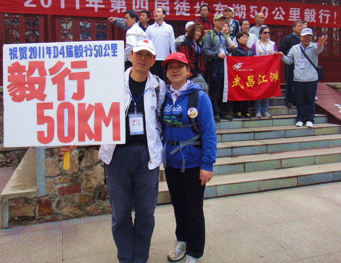 dsc07561.jpg