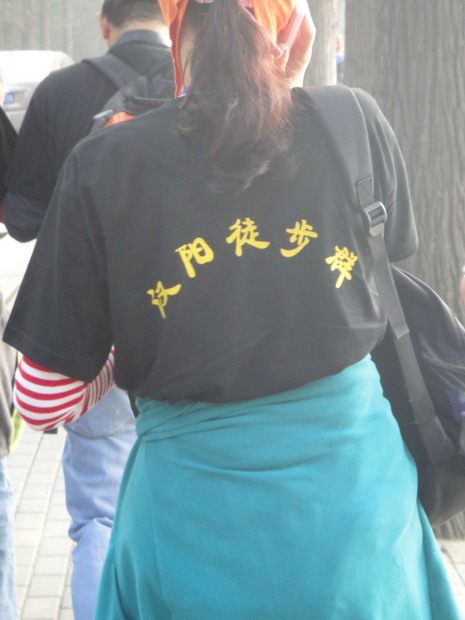 dsc07604.jpg