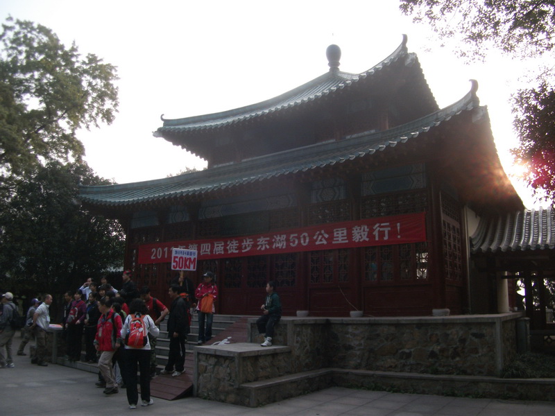 dscf0071.jpg