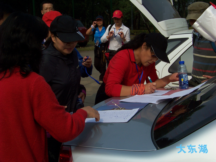 2011��1029i����50��������-���㾰�� (37).jpg